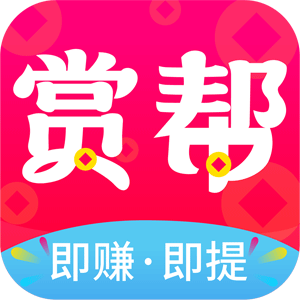 赏帮logo